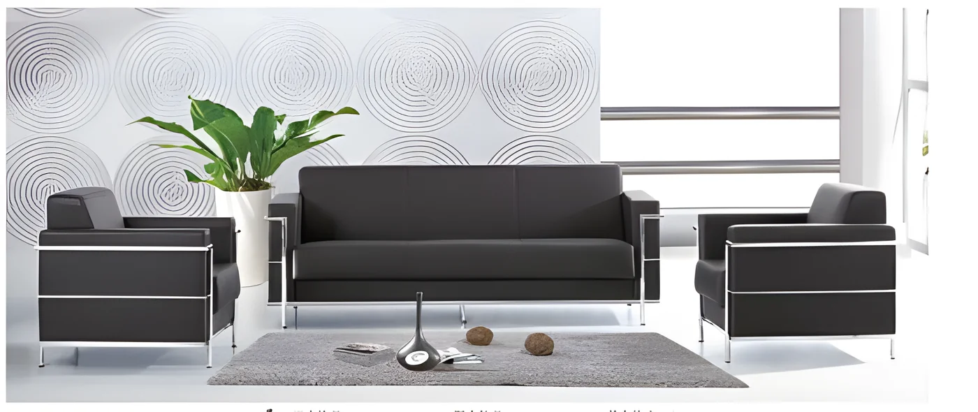 Sofa 2302B (1950 x 800 x 800)